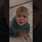Ну Папа Ну Папа