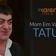 Tatul Avoyan Momery