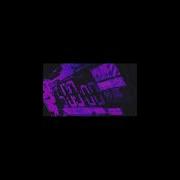 Песня Take It Off Slowed