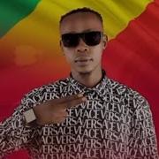 Dj Mombochi Makata Ndambu Audio Officiel Mk Soldat Star