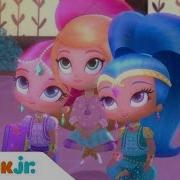 Shimmer And Shine Season 1 Bumper Nick Jr