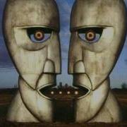 Pink Floyd What Do You Want From Me