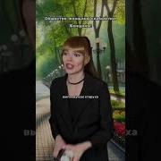 Потом Их Дети Будут Спрашивать Как Они