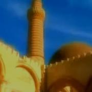 Abdurrahman Onul Önül Ilahi Allah De Kalbim