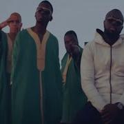 Maître Gims Laissez Passer Clip Officiel Gims