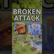 I M Hooked
