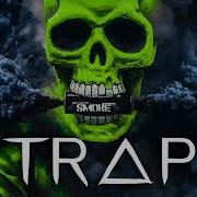 Trap Bass Remix