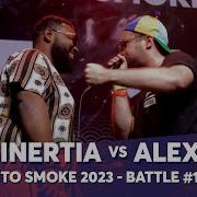 Alex Vs King Inertia