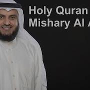 Alafasy Quran