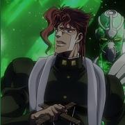 Jjba Part 3 Virtuous Pope Kakyoin S Theme Simpsonill Remix