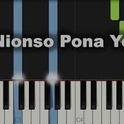 Nionso Pona Yo Easy Piano Tutorial By Extreme Midi Extrême Midi