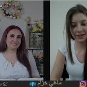 بنت عابره للمسيح