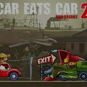 Car Eats Car 1 Ost