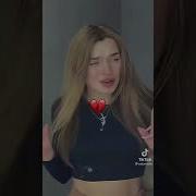 Меме Я Тебя Забыла Я Тебя Не Помню