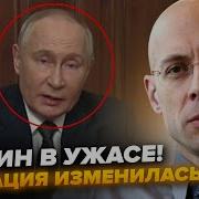 Не Стареть Это Не Мое