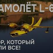 Малой Все Серии