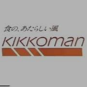 Kikkoman Logo History