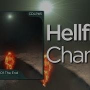 Change Hellfire