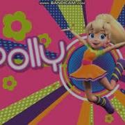 Intro Polly