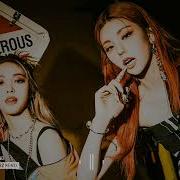 Itzy Mafia In The Morning Cabuizee Memorej Caabz Remix