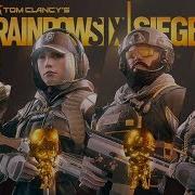 Rainbow Six Siege New Pro League Skin Ela Caveira Jackal Blackbeard