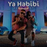 Mohamed Ramadan Mp3 Ya Habbi Remix