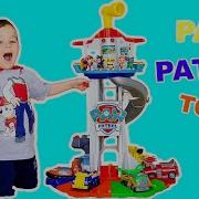 Biggest Paw Patrol Lookout Tower Toy Unboxing With Chase Marshall