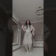 Песня Аромат Голливуд