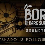 Boris And The Dark Survival Ost