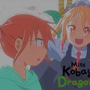 Дракон Горничная Кобаяши Опенинг 1