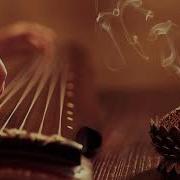 Cổ Cầm Trà Đạo Nhạc Nghe Tĩnh Tâm Thưởng Trà Trading 古琴 Guqin Chinese Music