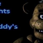 Fnaf 1 Menu Theme