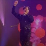 Gerard Joling Can T Take My Eyes Of You