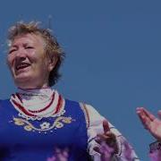 Татьяна Давлетова Лидия Семеняга Соловьинная Сирень