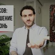 Набоков Приглашение На Казнь