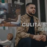 Culita Sterp 2023