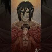 Attack On Titan Amv Бой Эрена И Энни 1