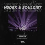 Soulgist Swaga