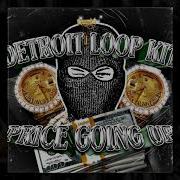 Detroit Loop Kit