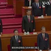 以习仲勋为主人翁的 西北岁月 开播 彰显习近平的根正苗红