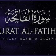 Fatiha