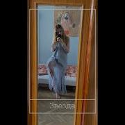 Анна Зосимова Сны