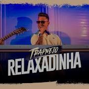 Dan Lellis Relaxadinha