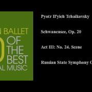 Swan Lake No 24 Scene Allegro Dmitry Yablonsky Russian State Symphony