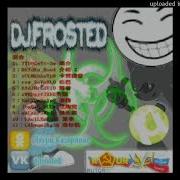 Taconiel Dj Frosted