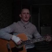 45 Дай Святость Мне Боже