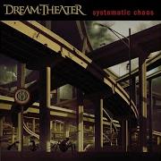 Dream Theater Repentance