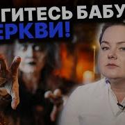 Анастасия Казачок