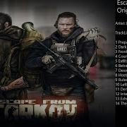 Tarkov Soundtrack