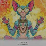 Max Freeze Tree Extended Mix
